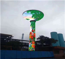 鋼鐵公司130米煙囪外壁刷航標(biāo)施工重點